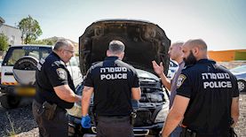 צילום: דוברות המשטרה